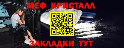 амфетамин Бузулук
