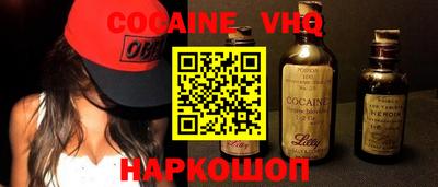 прущая мука Бугуруслан