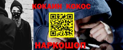 амфетамин Бузулук