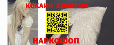 амфетамин Бузулук