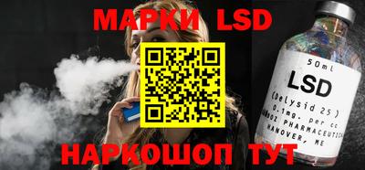амфетамин Бузулук