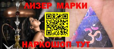 амфетамин Бузулук