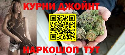 амфетамин Бузулук