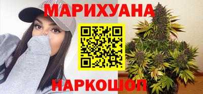 амфетамин Бузулук