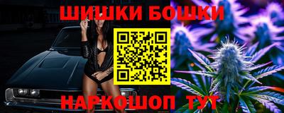 прущая мука Бугуруслан