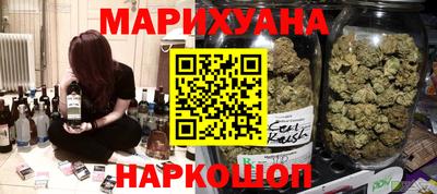 прущая мука Бугуруслан