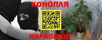 прущая мука Бугуруслан