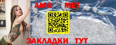 СК Будённовск