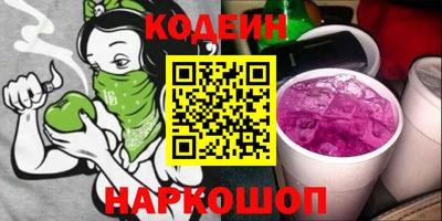 амфетамин Бузулук