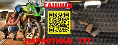 СК Будённовск