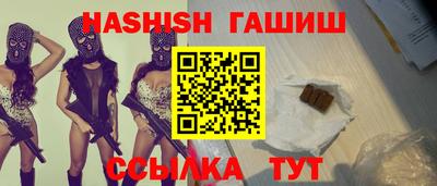 амфетамин Бузулук