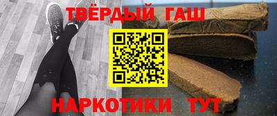 амфетамин Бузулук