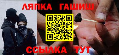 прущая мука Бугуруслан