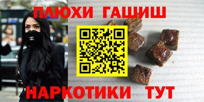 амфетамин Бузулук