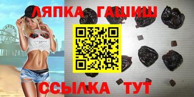 СК Будённовск