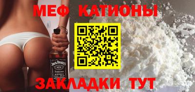 амфетамин Бузулук