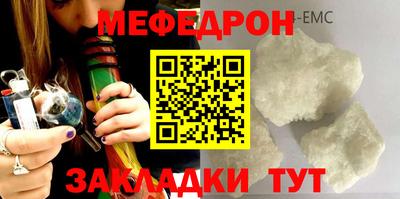 амфетамин Бузулук