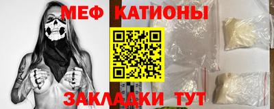 СК Будённовск